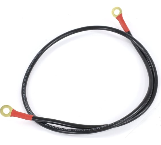Провод массы VOLTON 100 см сечение 10 мм VLTPM10010