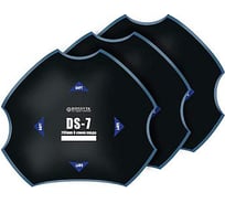 Пластыри ROSSVIK DS-7 холодные 295/6 сл., 5 шт.  НФ-00000431