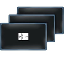 Пластыри ROSSVIK СRS-451d холодные 180х300, 10 шт.  НФ-00000405