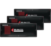 Пластыри ROSSVIK СRS-44а термо 130х340, 10 шт.  НФ-00000661