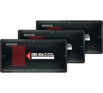 Пластыри ROSSVIK СRS-42а термо 130х260, 10 шт. НФ-00000660