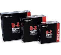 Пластыри ROSSVIK D-3 термо 100/2 сл., 10 шт. НФ-00000563