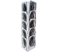 Грибки Г 9-1 ROSSVIK 15 шт. НФ-00000543