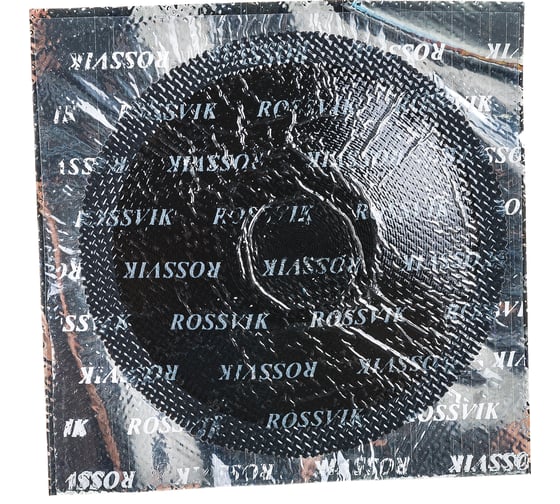 Грибки Г 9-1 ROSSVIK 15 шт. НФ-00000543