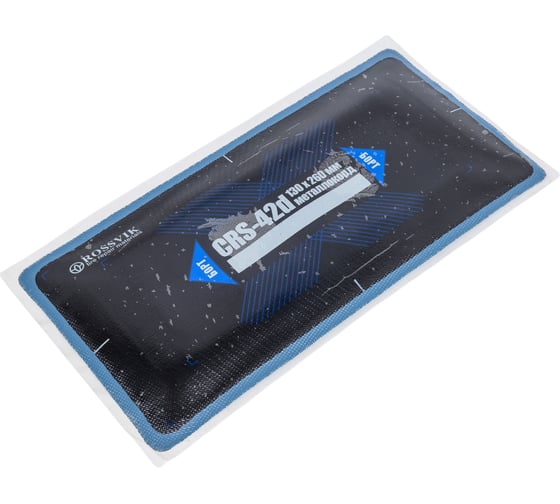 Пластыри ROSSVIK СRS-42d холодные 130х260, 10 шт. НФ-00000771