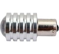 Автолампа диод SKYWAY S25 12V 1 LED диод BA15s 1-конт Синяя Противотуманные, стопы, задний ход, S08201042