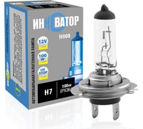 Автолампа ИННОВАТОР H7 12v 100w PX26d H008