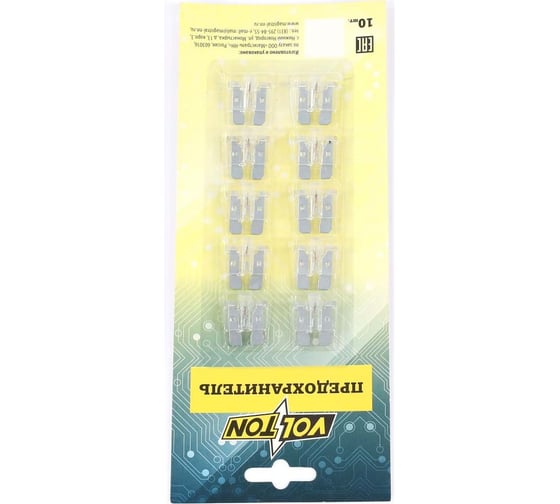 Предохранитель VOLTON 25А NORMA с индикатором LED блистер 10 шт. VLT12015-25А
