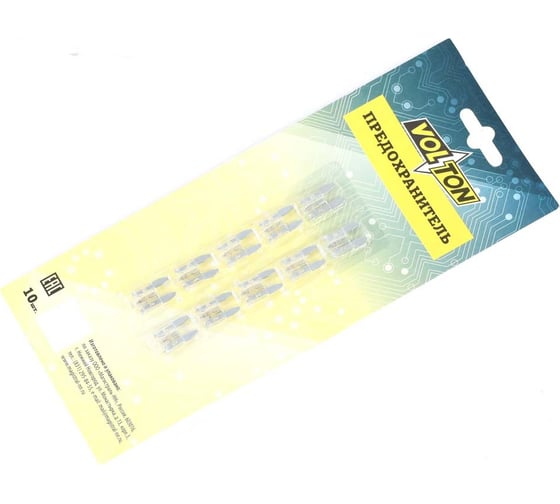 Предохранитель VOLTON 25 А MINI с индикатором LED блистер 10 шт VLT12014-25A
