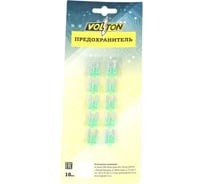 Предохранитель VOLTON 30 А MINI с индикатором LED, блистер 10 шт. VLT12014-30A