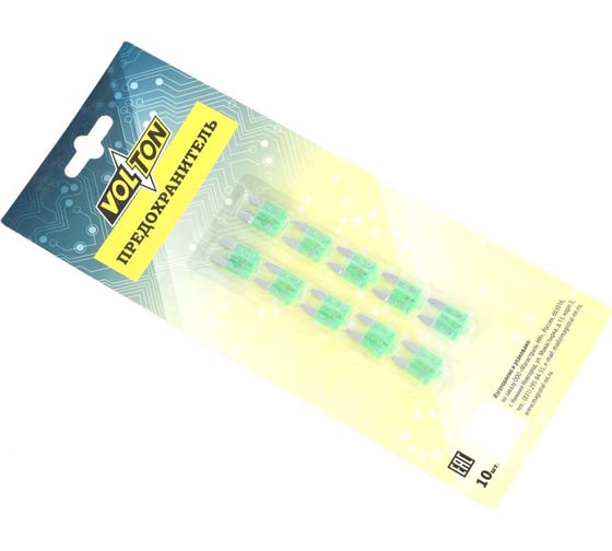 Предохранитель VOLTON 30 А MINI с индикатором LED, блистер 10 шт. VLT12014-30A