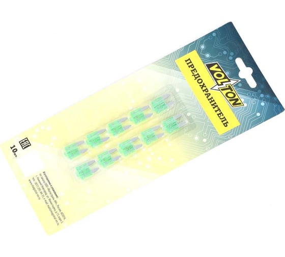 Предохранитель VOLTON 30 А MINI с индикатором LED, блистер 10 шт. VLT12014-30A