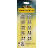 Предохранитель VOLTON 25А NORMA блистер 10 шт. VLT12011-25A