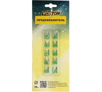 Предохранитель VOLTON 30 А MINI блистер 10 шт. VLT12012-30A
