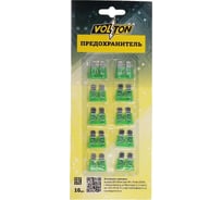 Предохранитель VOLTON 30А NORMA блистер 10 шт. VLT12011-30A