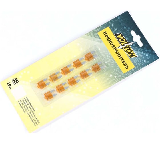 Предохранитель VOLTON 5 А MINI с индикатором LED блистер 10 шт VLT12014-5A