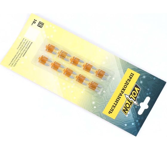 Предохранитель VOLTON 5 А MINI с индикатором LED блистер 10 шт VLT12014-5A