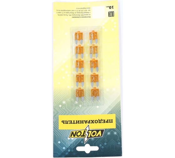 Предохранитель VOLTON 5 А MINI с индикатором LED блистер 10 шт VLT12014-5A