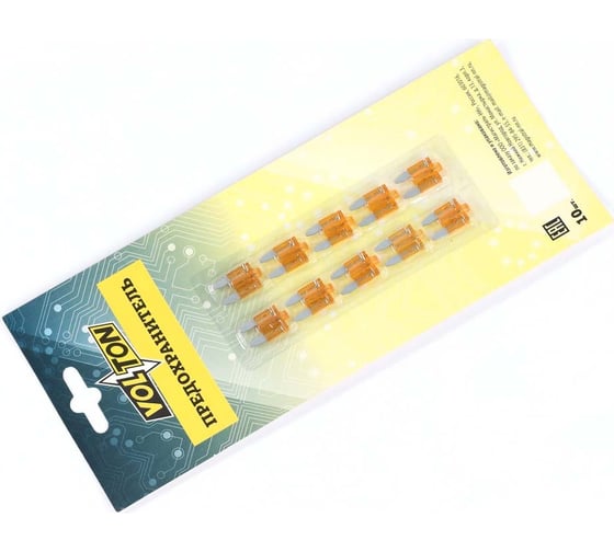 Предохранитель VOLTON 5 А MINI с индикатором LED блистер 10 шт VLT12014-5A