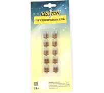 Предохранитель VOLTON 7,5 А MINI с индикатором LED блистер 10 шт VLT12014-7,5A
