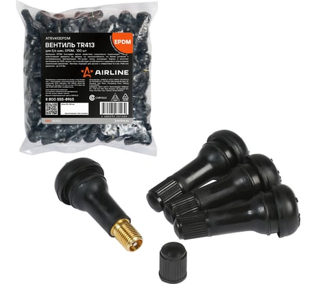Вентиль для бескамерных шин AIRLINE TR413 PRO, EPDM резина, 100 шт. ATRV413EPDM