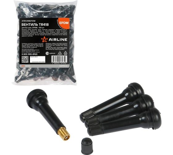 Вентиль для бескамерных шин AIRLINE TR418 PRO, EPDM резина, 100 шт. ATRV418EPDM 1