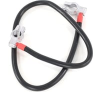 Провод АКБ VOLTON перемычка клемма-клемма П-1 900 мм.S=35 мм. VLT190035