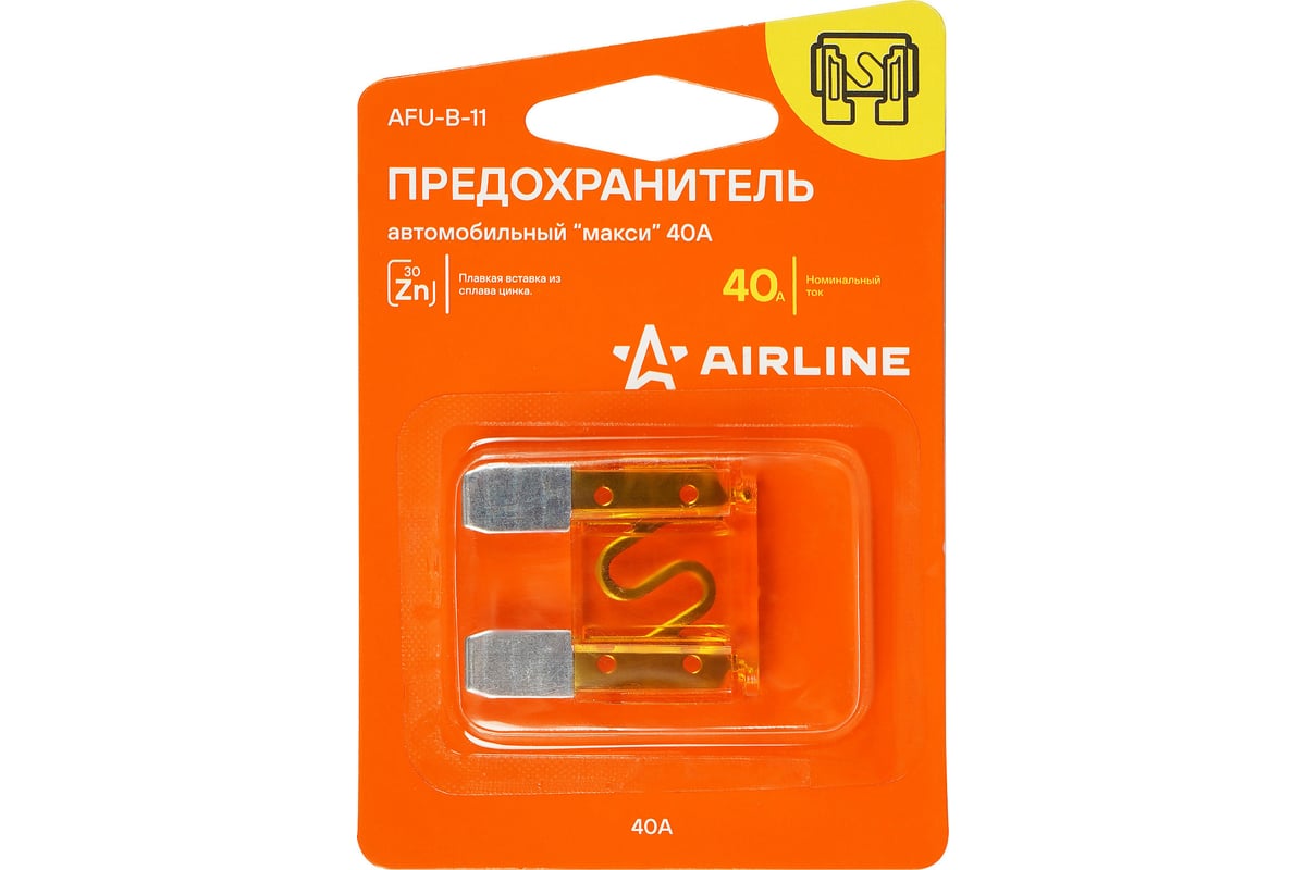 Предохранитель AIRLINE 