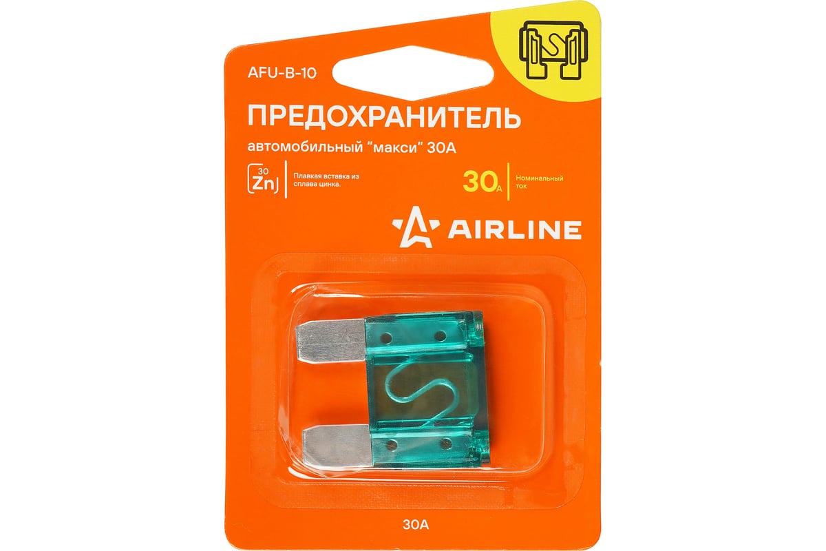 Предохранитель AIRLINE 