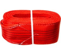 Буксировочный трос 53 т АвтоDело лента 6 м. петля-петля 44553 14677