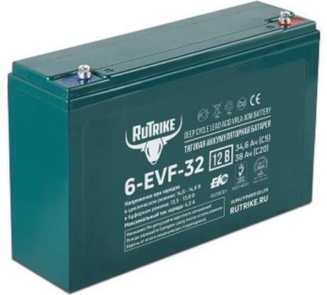 Тяговый аккумулятор 6-EVF-32, 12В, 32 А/ч (C5) Rutrike 021662