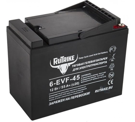 Тяговый гелевый аккумулятор 6-EVF-45 12V45A/H C3 RUTRIKE 021663