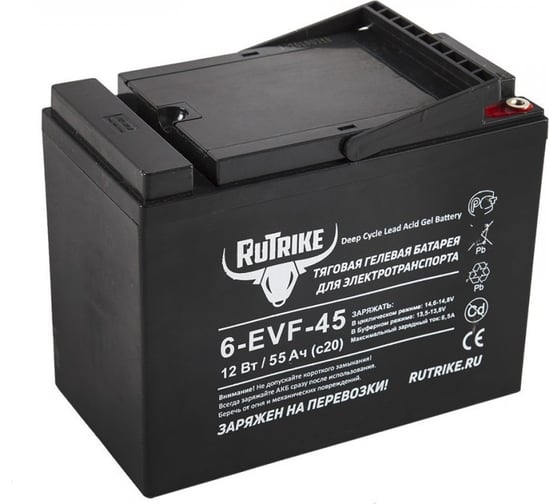Тяговый гелевый аккумулятор 6-EVF-45 12V45A/H C3 RUTRIKE 021663