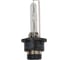 Автолампа NEOLUX D2S P32d-2 XENON 4300K 85V NX2S-1SCB 1