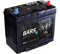 Аккумуляторная батарея BARS Asia 6СТ50 VL АПЗ 236x129x220 045 24 42 03 0021 01 03 0L