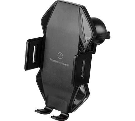 Магнитный держатель телефона на дефлектор SKYWAY с беспроводной зарядкой, SW T2 USB-A/QC3.0 S00301054