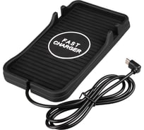 Противоскользящий коврик SKYWAY C12/PD USB-C/Type-c с беспроводной зарядкой S04601011