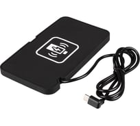 Противоскользящий коврик SKYWAY C15 USB-C/Type-c с беспроводной зарядкой S04601014