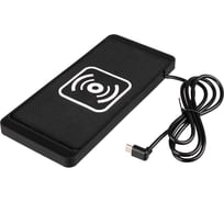 Противоскользящий коврик SKYWAY C2/PD USB Type-C с беспроводной зарядкой S04601005