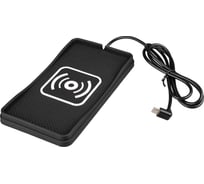 Противоскользящий коврик SKYWAY C14/PD USB-C/Type-c с беспроводной зарядкой S04601013