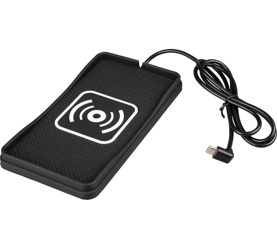 Противоскользящий коврик SKYWAY C14/PD USB-C/Type-c с беспроводной зарядкой S04601013 1
