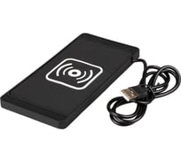 Противоскользящий коврик SKYWAY C9/USB-A/QC3.0 с беспроводной зарядкой S04601008