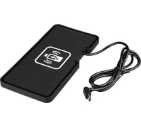 Противоскользящий коврик SKYWAY C16 USB-C/Type-c с беспроводной зарядкой S04601015