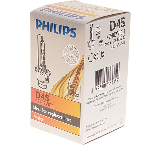 Автолампа PHILIPS D4S 35 P32d-5 XENON VISION 4600K 42V 1,4 42402VIC1
