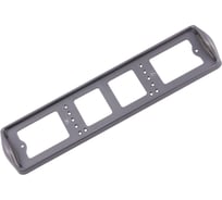 Пластмассовая рамка номерного знака DolleX с подсветкой боковой серая SPL-55