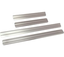 Накладки внутренних порогов DolleX NISSAN Pathfinder ступенчатые NSI-008
