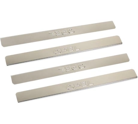 Накладки внутренних порогов DolleX OPEL Zafira NPS-036