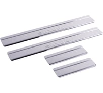 Накладки внутренних порогов DolleX SUZUKI Vitara ступенчатые NSI-015