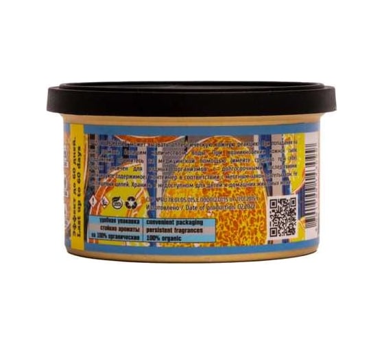 Ароматизатор для автомобиля LERATON Samarkand Melon/Дыня, в банке PS-042.600