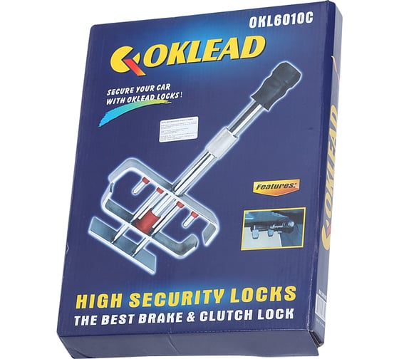 Противоугонный замок на педали OKLEAD OKL-6010C